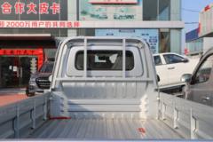 长安凯程 星卡M 2021款 基本型 1.5L 116马力 汽油 2.75米单排栏板微卡(国六)(SC1022DAAG6)