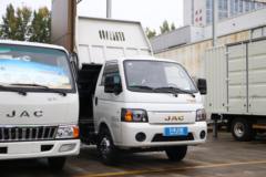 只要心动，立降0.66万！上海恺达G自卸车系列优惠就在你身边