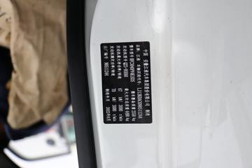 ���� ����G3 95���� 4X2 2.8����ж��(����)ͼƬ