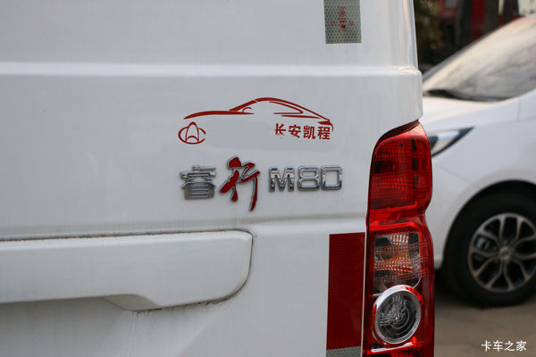 ��ʲ�������M80VAN/���ϵ�г�ֵ����