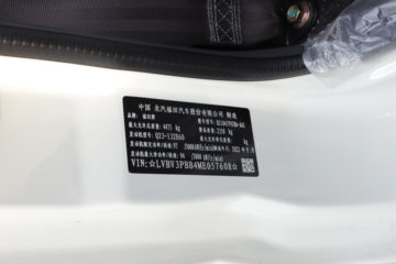 ���� ������� ����� 132���� 3.25���Ű������Ῠ(������5��)ͼƬ