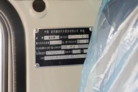 小卡之星3&nbsp;载货车驾驶室                                               图片