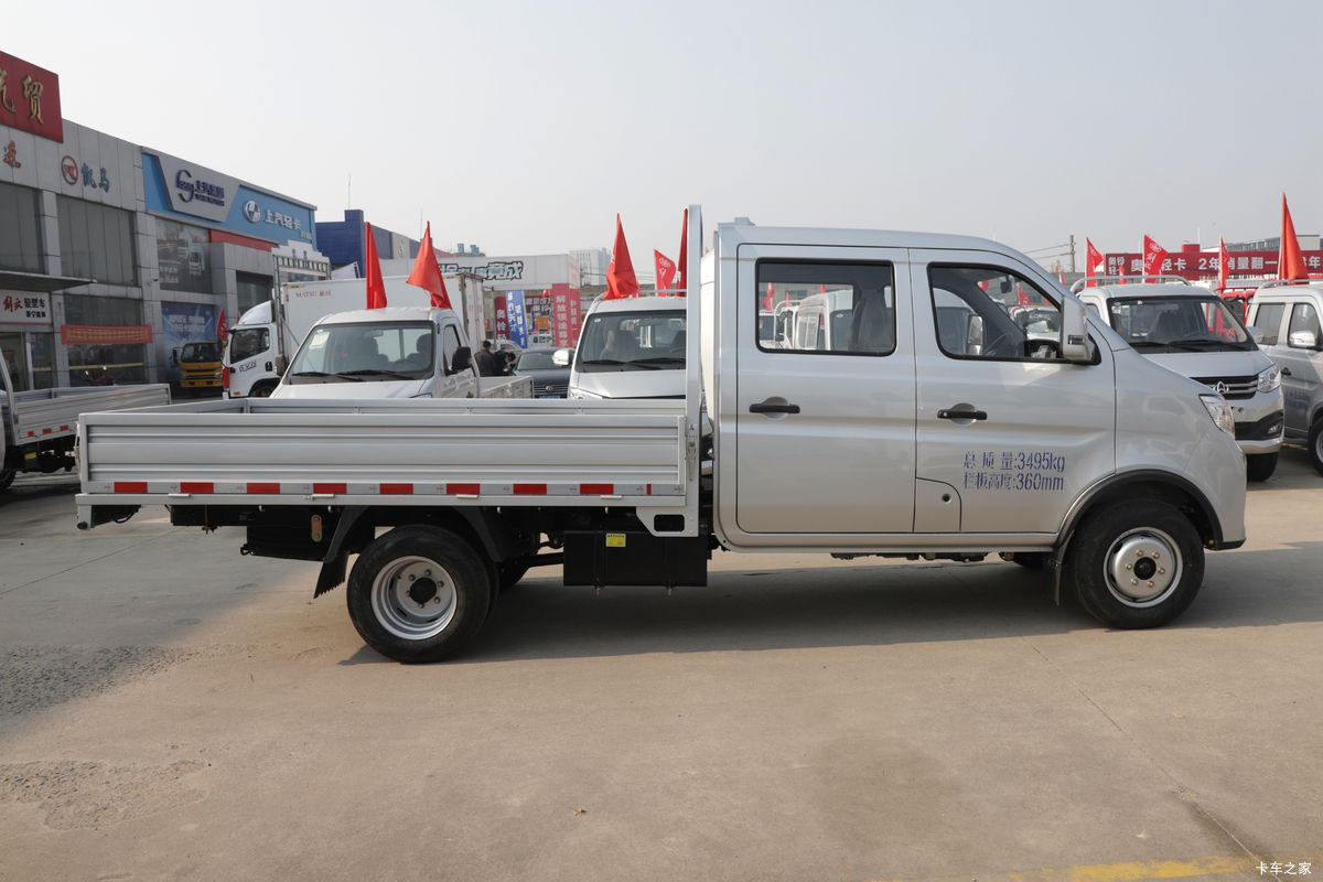 ԽX3 PLUS 2022 콢 1.6L  122 2.55˫΢()(SC1034NAS6B1)                                                