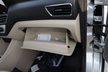 ������Խ��X3 PLUS 2022�� �콢�� 1.6L ���� 122���� 2.55��˫������΢��(����)(SC1034NAS6B1)ͼƬ