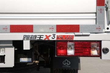 ������Խ��X3 PLUS 2022�� �콢�� 1.6L ���� 122���� 2.55��˫������΢��(����)(SC1034NAS6B1)ͼƬ