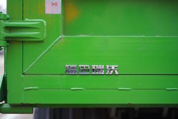 �������� ����ES5 4X2 3.8���Ű봿�綯��ж��246.67kWhͼƬ