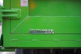 大金刚ES5&nbsp;电动自卸车上装图片