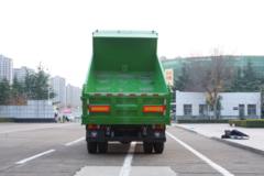 福田瑞沃 大金刚ES5 4X2 3.8米排半纯电动自卸车(BJ3184EVPA1)246.67kWh