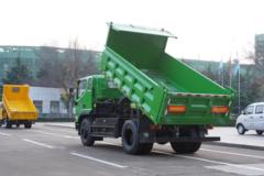 福田瑞沃 大金刚ES5 4X2 3.8米排半纯电动自卸车(BJ3184EVPA1)246.67kWh
