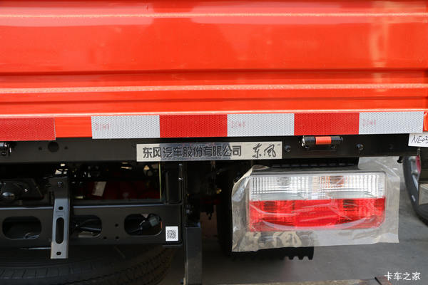 优惠0.8万 郑州市多利卡D6载货车火热促销中