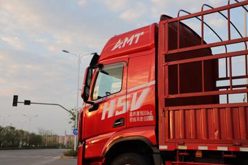 �������� ����H5V 270���� 4X2 AMT�Զ�����դʽ�ػ���(����)ͼƬ