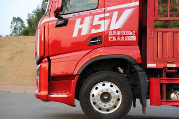�������� ����H5V 270���� 4X2 AMT�Զ�����դʽ�ػ���(����)ͼƬ