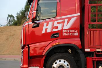 �������� ����H5V 270���� 4X2 AMT�Զ�����դʽ�ػ���(����)ͼƬ