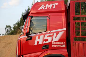 �������� ����H5V 270���� 4X2 AMT�Զ�����դʽ�ػ���(����)ͼƬ