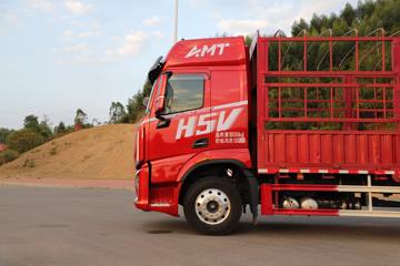 �������� ����H5V 270���� 4X2 AMT�Զ�����դʽ�ػ���(����)ͼƬ