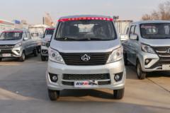 长安凯程 星卡M 2021款 基本型 1.5L 116马力 汽油 2.26米双排栏板微卡(国六)(SC1022SAAC6)