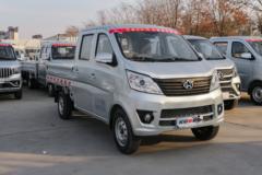 长安凯程 星卡M 2021款 基本型 1.5L 116马力 汽油 2.26米双排栏板微卡(国六)(SC1022SAAC6)