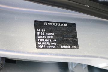  ǿM 2021  1.5L 116  2.26˫΢()(SC1022SAAC6)ͼƬ