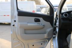 长安凯程 星卡M 2021款 基本型 1.5L 116马力 汽油 2.26米双排栏板微卡(国六)(SC1022SAAC6)