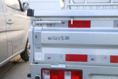 长安凯程 星卡M 2021款 基本型 1.5L 116马力 汽油 2.26米双排栏板微卡(国六)(SC1022SAAC6)