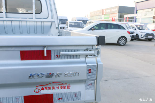 �żҽ����ǿ�M�ػ���ϵ�У������Żݣ���0.2�򣬸Ͽ�������