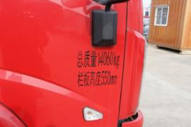 欧铃M7&nbsp;载货车外观                                                图片