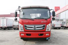 欧铃汽车 M7 200马力 5.33米排半栏板载货车(国六)(ZB1140UPF5L)