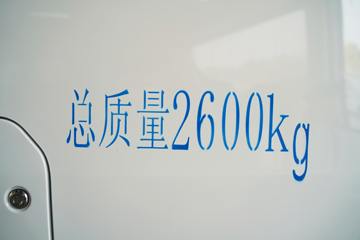 Զ�� ����V5E ��ֵ�� 2.6T 4.54�״��綯��ջ���(N2)38.64kWhͼƬ