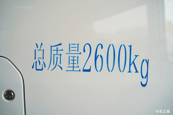 买新能源就到安徽货拉多,高品质,高颜值,大动力,大承载,超值优惠