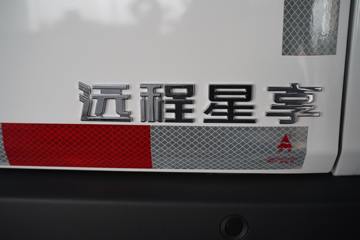 Զ�� ����V5E ��ֵ�� 2.6T 4.54�״��綯��ջ���(N2)38.64kWhͼƬ