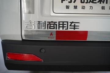 Զ�� ����V5E ��ֵ�� 2.6T 4.54�״��綯��ջ���(N2)38.64kWhͼƬ