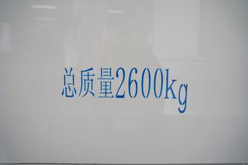 Զ�� ����V5E ��ֵ�� 2.6T 4.54�״��綯��ջ���(N2)38.64kWhͼƬ