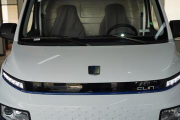 Զ�� ����V5E ��ֵ�� 2.6T 4.54�״��綯��ջ���(N2)38.64kWhͼƬ