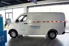 远程 星享V5E 超值版 2.6T 4.54米纯电动封闭货车(N2)38.64kWh