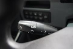 远程 星享V5E 超值版 2.6T 4.54米纯电动封闭货车(N2)38.64kWh