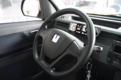 远程 星享V5E 超值版 2.6T 4.54米纯电动封闭货车(N2)38.64kWh