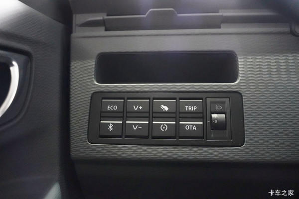性价比特别高的一款车 不要错过 吉利远程V6E