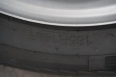 远程 星享V5E 超值版 2.6T 4.54米纯电动封闭货车(N2)38.64kWh