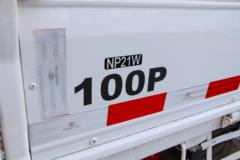 庆铃 五十铃100P 120马力 3.235米双排栏板轻卡(QL1043BUHW)