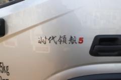 时代领航5载货车天津市火热促销中 让利高达1万