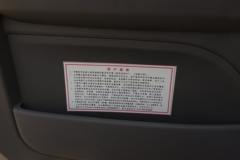 福田 时代领航5 150马力 4.17米单排栏板轻卡(BJ1044V9JDA-06) 福田 时代领航5 150马力 4.17米单排栏板轻卡(BJ1044V9JDA-06)