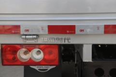 福田 时代领航5 150马力 4.17米单排栏板轻卡(BJ1044V9JDA-06) 福田 时代领航5 150马力 4.17米单排栏板轻卡(BJ1044V9JDA-06)