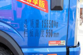 凯捷M6&nbsp;载货车外观                                                图片