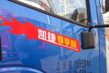 ���� ����M6 ������ 190���� 5.33�������ػ���(����)(KMC1162A420P6)ͼƬ