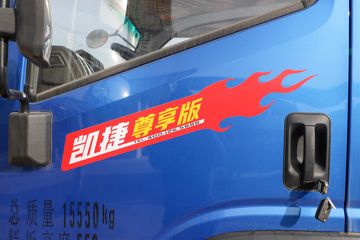 ���� ����M6 ������ 190���� 5.33�������ػ���(����)(KMC1162A420P6)ͼƬ