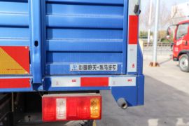 凯捷M6&nbsp;载货车上装                                                图片