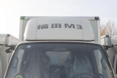 福田时代 小卡之星5 115马力 3.67米单排厢式轻卡(液刹)(BJ5043XXY9JBA-02)