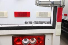 福田时代 小卡之星5 115马力 3.67米单排厢式轻卡(液刹)(BJ5043XXY9JBA-02)