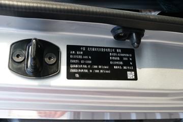 ���� ʱ���캽M5 132���� 4.17�׵��������Ῠ(����)ͼƬ