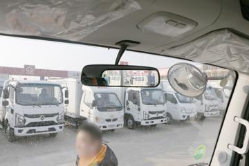 ���� ʱ���캽M5 132���� 4.17�׵��������Ῠ(����)ͼƬ